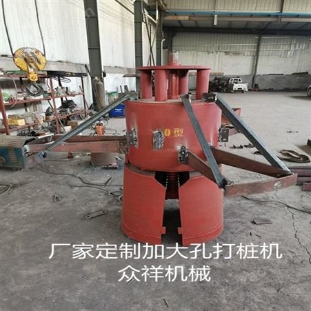 定制1米-2.6米大型洛阳铲打桩机设备专业品质厂家