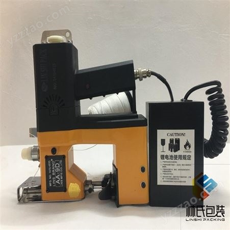 充电便携式手提封包机 AA-9D大容量充电缝包机