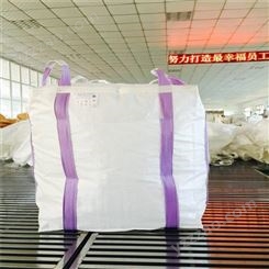 导电袋三元吨袋价格超力工业包装