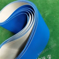 蓝色耐油PVC输送带 横条纹环形工业传送带