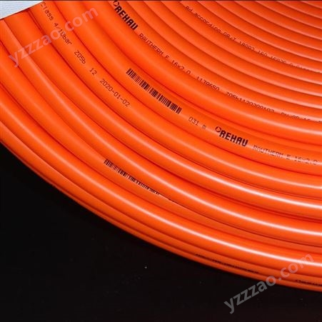 德国瑞好橙色PEXa20*2.0mm地暖管 家用采暖管耐高温韧性好