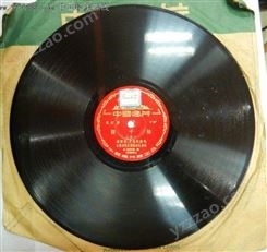 杭州唱片回收 高价收购老唱片黑胶 诚信专业