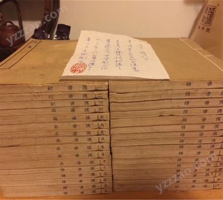上海线装书回收 上海各区回收线装古籍旧书