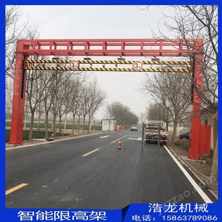 江苏省扬州智能限高架多少钱 10米宽可升降式限高杆定做 道路限高架价格 专业限高架生产