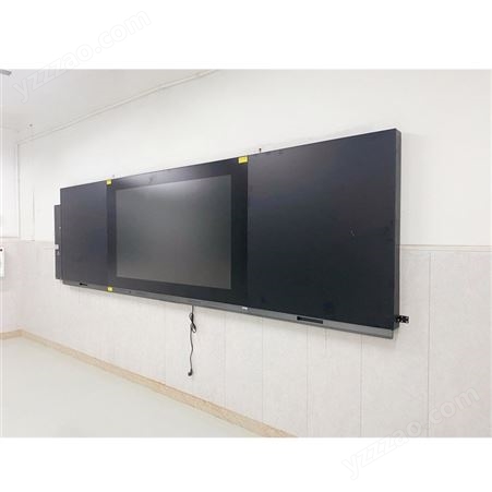 中异科技智慧教室触摸屏液晶86寸多媒体纳米教学黑板