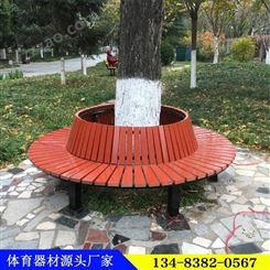 户外实木塑木防腐木围树椅 圆形公园椅 树椅尺寸可定制