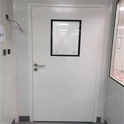 常闭式钢质门洁净实验门对夹式洁净门钢制联动门宏鑫宇