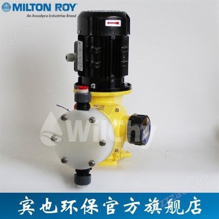 米顿罗GM说明书机械隔膜计量泵GM0330SP-GM0500SP 米顿罗不锈钢泵