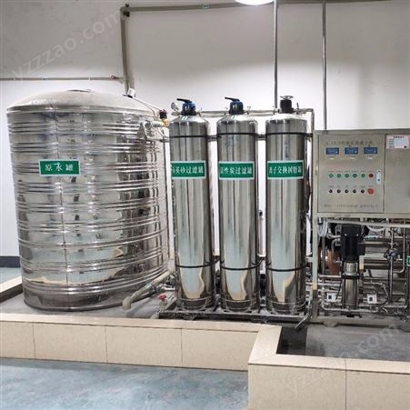 成都渗透纯化水设备厂家 纯化水设备生产公司 群泰机械优质纯水处理设备