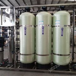 专业水处理设备厂家 成都地下水处理设备厂家 群泰欢迎水处理
