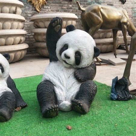 玻璃钢动物雕塑 玻璃钢仿真熊猫雕塑 来图定制公园广场草坪摆件