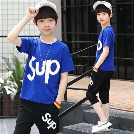 童装男童夏装套装2020新款韩版儿童中大童短袖短裤两件套洋气潮衣