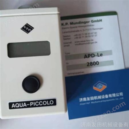 KPM AQUA-PICCOLO皮革水份测试仪