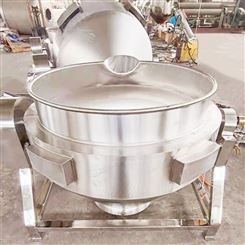 大型商用羊肉煮锅 豆浆蒸煮设备 熬粥夹层锅蒸汽