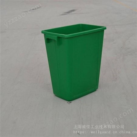威佳 20L塑料摇盖垃圾桶 厨余 颜色尺寸Logo可定制 环保聚乙烯HDPE