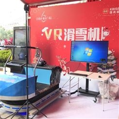 VR暖场设备租赁 VR急速滑雪设备出租 VR滑雪