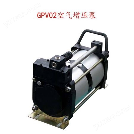 赛思特GPV空气增压泵 空气增压系统 气动增压器