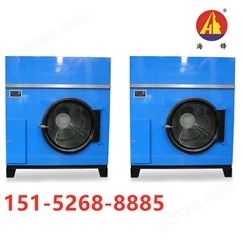 HGQ-100公斤烘干机供应。服装烘干机销售。