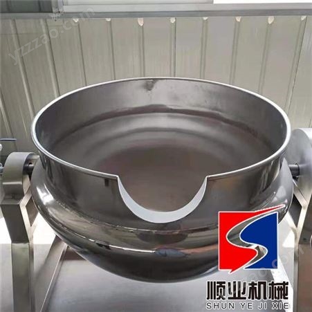 供应不锈钢蒸煮锅 熬酱夹层锅 燃气加热300L型号夹层锅