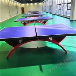室内大彩虹乒乓球台 可折叠移动乒乓球台