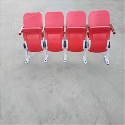 生产加工联排座椅 联排看台座椅 联排座椅厂家沧州永泰体育