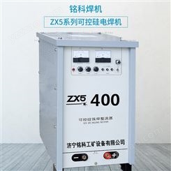 ZX5-1000碳弧气刨电焊机 输出稳定可控硅碳弧气刨电焊机