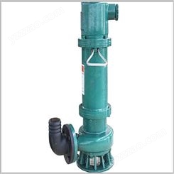 BQS120-90-55/N潛水泵 油室隔離 耐磨合金鑄鐵 礦用隔爆型潛水排沙電泵