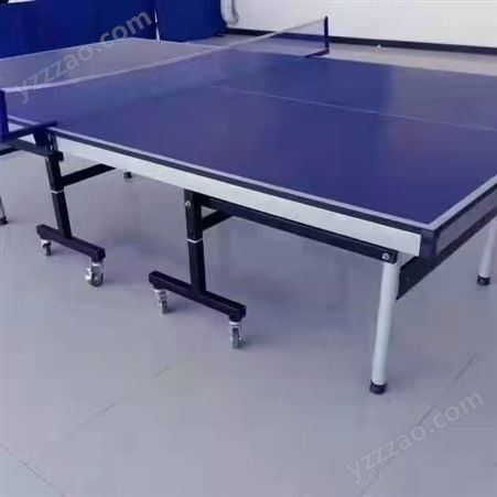 可折叠移动乒乓球台批发零售