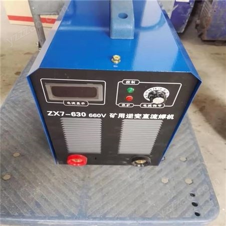 ZX5-630直流电焊机 质保一年晶闸管直流电焊机