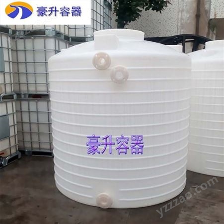 宁波装外加剂塑料桶-碱水剂塑料桶生产厂家-推荐豪升品牌