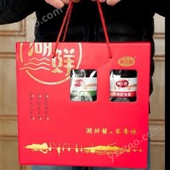 安徽合肥调味特产-批发虾米酱礼盒 酱礼包 送礼