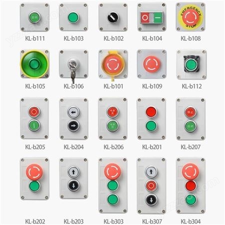 厂家现货供应金属按钮开关 信号灯指示灯 环形电源符号标志 按钮开关指示灯
