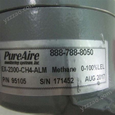 部分型号有库存PureAire火焰检测仪PureAire检测器、PureAire传感器