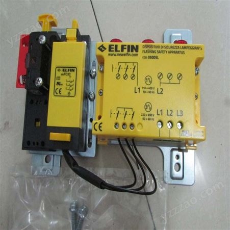 部分型号有库存ELFIN按钮、ELFIN开关、ELFIN灯头、ELFIN传感器