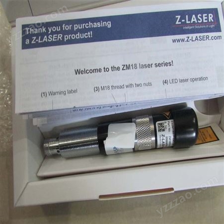 德国ZLaser镭射器 ZLaser激光发生器 部分型号有库存