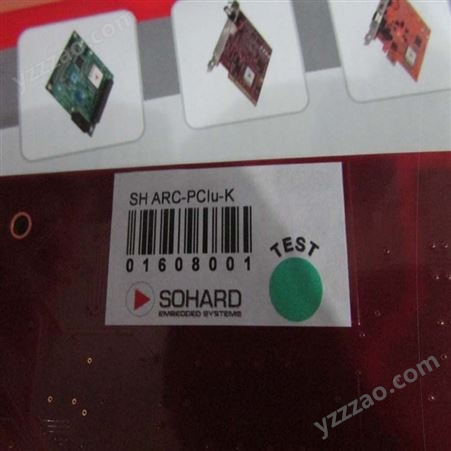 SH ARC-USB-RS485AC-BNC部分型号有库存SOHARD  集线器SOHARD  模块SOHARD  控制器