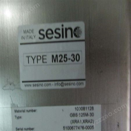 部分型号有库存Sesino热交换器、Sesino冷却器、Sesino板式冷却器、