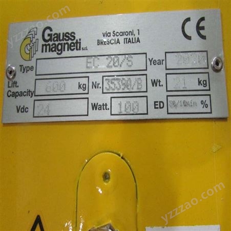 部分型号有库存GAUSS MAGNETI电磁吸盘GAUSS MAGNETI磁性分离器
