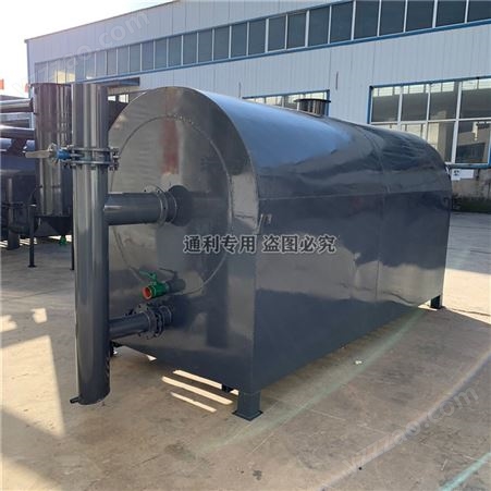 卧式炭化炉 一炉500公斤产量木炭碳化炉 果木炭碳化设备 通利机械