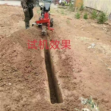 家用小型  柴油开沟培土机挖沟机厂家上海