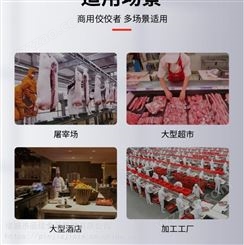 绞肉机器快速绞肉泥设备 不锈钢绞肉机器制作肉糜