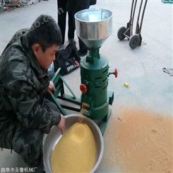 供应辊碾米机中型组合碾米机330立式砂辊碾米机