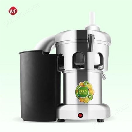 伟丰B2000商用多功能大口径全自动渣汁分离果蔬榨汁机
