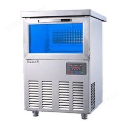 雪人 BT-80蓝光酒吧水吧台制冰机 全自动 商用奶 茶店设备冰块制作机