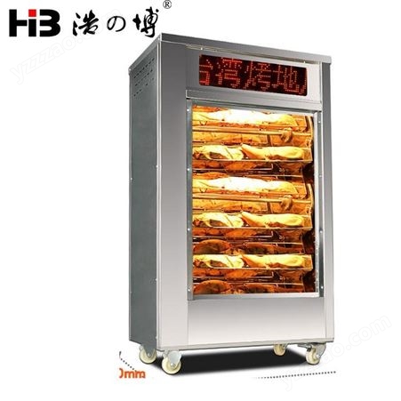 浩博批发销售烤红薯机 128型烤红薯机工厂直销产品 货到付款