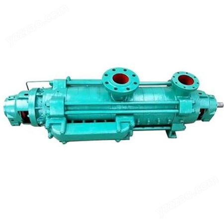 多级泵 上海一泵D型卧式多级离心泵 锅炉给水泵