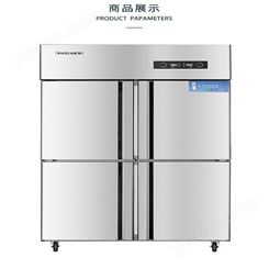 冷柜冰箱冷藏双温商用四门QB-04LX2冷柜立式保鲜柜爱雪冷柜