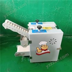 仿手工擀饺子皮机 晶合机械 小型商用自动饺子皮机 小型饺子皮机