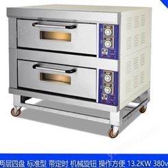 派格恒昌電烤箱 派格恒昌DLB-24商用烤箱三層六盤烤箱