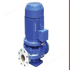 天津循环泵 立式水泵 多级水泵 批发销售